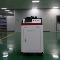 배송 준비 완료! 레이저 녹 제거 건 섬유 레이저 클리닝 머신 금속 레이저 녹 제거기 레이저 녹 제거, 한개옵션1, 01 Factory direct sales