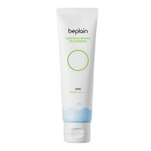비플레인 클린 오션 논나노 마일드 선스크린 50ml