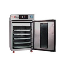 소형 농산물 건조기 다목적 식품건조기 원적외선, 상세페이지 참조