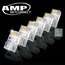 CAT.5e_플러그_RJ-45_AMP_(100개입_Tyco_BOX타입) 2C94, 상세페이지 참조