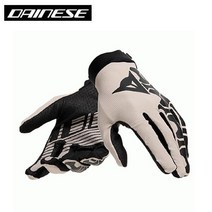 브랜드없음 다이네즈 2022 긴장갑 HGR GLOVES, 선택완료, 블루 S