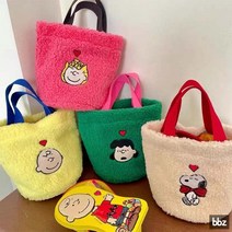 뽀글이가방 데일리 나들이 소풍 코디아이템 크로스백 도트백 다양한컬러 귀여운 누피와 친구들