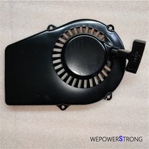 LETAOSK 발전기 리코일 스타터 Yamaha ET650 모터 엔진, 한개옵션0