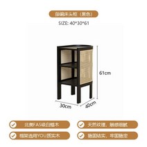 라탄테이블 찻상 라탄 빈티지 침대 옆 단단한 차 커피 사이드 침실 가구, 2.style 2