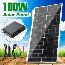 태양광충전기 태양광패널 전지 보조배터리 태양전지 패널 100W 듀얼 USB 12-24V 10/20/30/40/50A 레귤레이, 02 with 50A Controller_01 100W