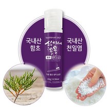 [쇼핑중심] 휴대용 적송 함초 양치소금 심지네톡톡 뿌리는 천연소금 10g 2개/세트 국내산 천일염 적송 함초 핀란드산 자일리톨 함유, 함초2개