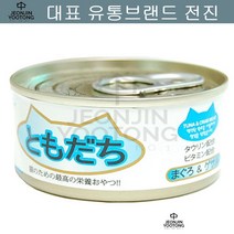 냥이칭찬간식 맹크스 코리아숏헤어 터키시앙고라 참치&게살 80g 24개 스코티쉬폴드 샴
