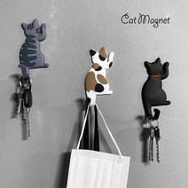 천일 고양이 마그넷 자석후크 7종 냉장고자석 현관키 열쇠 마스크 소품 걸이, 흰냥이