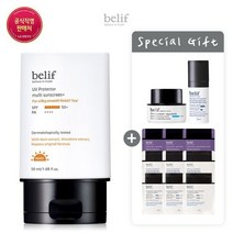 [GL 6]빌리프 UV프로텍터 멀티 선스크린 플러스 50ml 세트 719547