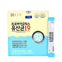 종근당건강 프로바이오틱스 유산균19 장건강 유산균 분말 락토바실러스가세리 신바오틱스, 01. 60포(2개월), 4개