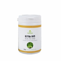 [뉴프랜] 유기농 여주 동결건조 분말 50g X 1통 (업체별도