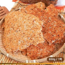 옛날 수제 가마솥 누룽지 650g, 상세페이지 참조, 상세페이지 참조, 상세페이지 참조