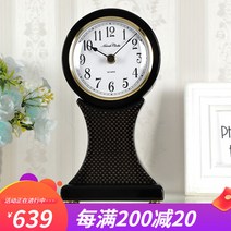 헤믈레 Hermle 독일 해믈레 클래식 엔틱 괘종시계 시계 허멀(Hermle) 유럽식 모던 탁상시계 리빙 빈티지 베이스 탁상용 진자, 01 QT202-110001
