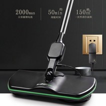 물걸레 청소기 로봇 무선 유선 스팀 스윙 물걸레 패드 청소기 충전식 바닥 와이퍼 청소 걸레 스피닝 걸레 전기 바닥 걸레 바닥 세탁기 회전, 영국 플러그, 01 UK Plug