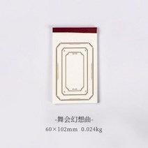 콜북 1단 2단 귀여운 포카 제작 포토 북 판타지아 오브 드림스 인스 재료 종이 미니 DIY 스크랩북 아트 콜라주 사진 앨범 저널 공예 티슈 페이퍼 30페이지, C