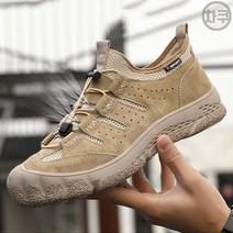 차쿠 초경량안전화 남녀공용 작업화 0727H13 SU 양말 증정