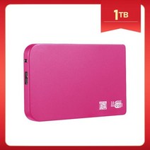 휴대용 외장 솔리드 스테이트 디스크 C 타입 노트북 PC 데스크탑 하드 드라이브 SSD 호환 대용량 스토리지 1 TB 500GB, Red 1TB