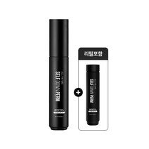 어맨즈 올인원 셀프 다운펌 일체형 리필포함, 5+2개