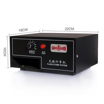 인감 도장 조각 기계 각인기 레이저 노광기 컴퓨터, A 기본