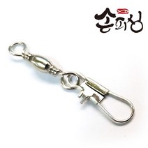 손피싱 스냅도래 벌크/문어 갑오징어 쭈꾸미 멀티 채비 낚시, 스냅도래 5호-45개입