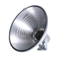 K-300 소형 투광기 작업 간판 보안등 나트륨 메탈램프, 뒷통+갓, 포커스 콘램프 LED40W(+22500)