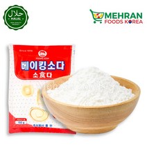 POONG JEON Baking Soda 150g 베이킹 소다, 1pc