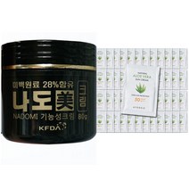 아요델 알로에베라 선크림 1회용파우치 5ml x 50매 + 선크림 500ml 등, 1회용파우치50매+나도미미백크림70ml