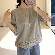 데일리앤 블라썸 여성 루즈핏 아일렛 펀칭 레이스 반팔 티셔츠 봄 여름