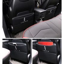 링컨 MKZ MKC MKX 노틸러스 뒷좌석 킥패드 1P, 블랙 1P
