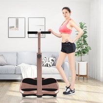 손잡이 진동운동기구 덜덜이 바디슬리머 가정용 저소음, (매장판매왕관) SC-FM18 카키골드