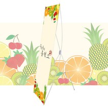 우리동네출력소 실내 배너거치대 입간판 지지대 원터치퀵 배너 현수막 제작 출력, 원터치퀵 배너 1개, 패트배너 무광 코팅 1장