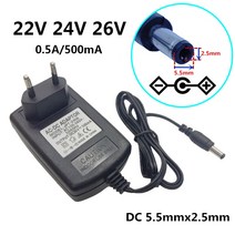어댑터 22 V 0.5A 500mA AC 220V DC 볼트 범용 전원 어댑터 공급 Adaptador 0.818A 1A 2A 5.5*2.5mm, 03 UK plug_01 22V 0.5A
