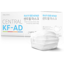 일회용마스크 50매짜리 6박스 10 000원 랜덤발송