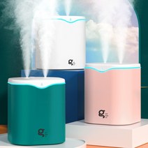 저소음 대용량 LED 무드등 듀얼 가습기 2.2L 그린