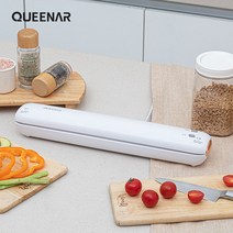 퀸나 리프레쉬 락 진공포장기 QNAV-2000, 화이트