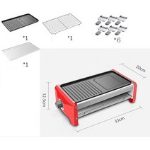 초벌기 숯불 220V 가정용 전기 로스팅 오븐 2 레이어 1350W 무연 비 스틱 베이킹 팬 바베큐 주방 철판 구이, 01 33CM_02 UK