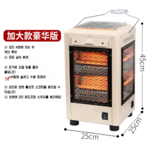 5면 히터 바베큐 형 전기 오븐 가열로 구이 스토브 가정용 작은 4면 총기 난방, 미스트 화이트  인크리스드 디럭스 에디션  바베큐 타입