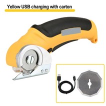 전동가위 감따는 기구 정동 전지 장대 가위 무선 충전식 핸드 헬드 커터 도구 4v 전기 패브릭 가죽 천 재봉 전기 절단, 블레이드 2개만, 우리를