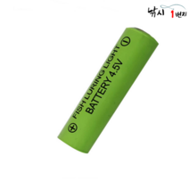 [낚시1번지] 갈치 집어등 건전지 4.5V 배터리, 1개입