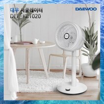 대우 써큘레이터 선풍기 가정용 공기순환기 저소음모터 초강력 3단계 풍속조절 4엽날개 가정 집들이 선물 집안환기 실내공기순환 환기기계 집환기선물 환기선풍기 환기써큘레이터