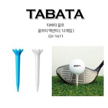 바로스포츠 높이확인 티업 액션티 부러지지않는 골프티 GV-1411, GV 1411 40mm/단일상품