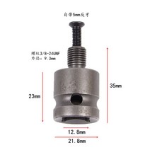 임팩트렌치 육각 손잡이 자물쇠 전기해머 움직이다 전동드릴 올 금속 타입 전환 원 10MM 겹 헤드 스패너 2113345049, 사방을 자제하고 있다. 3/8연결 봉