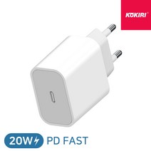 코끼리 PD20W C타입 충전기, 1개
