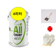 순앤수 올커버 4리터 젯소없이 사용 가능한 만능 수성페인트 조색/화이트-벽지 베란다 방문 철재 목재, 무광, 조색(메송메세지란에 입력)