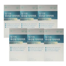!!TV방송상품!! 벨기에 유산균 다이어트 트리플러스 6박스/12주분/G, 77g, 1세트