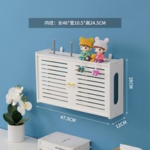 인테리어 두꺼비집 인터폰 가리개 커버 분전반 차단기 콘센트가리개 미터박스, 럭셔리 라지 블라인드(하이밴드 손잡이)
