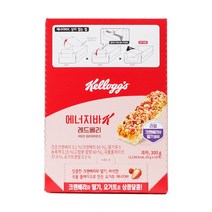 켈로그 에너지바K 레드베리 25g 12개입 1개/시리얼바 간식