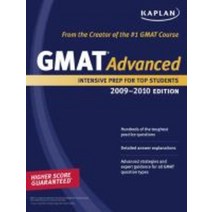 Kaplan GMAT Advanced 2009-2010