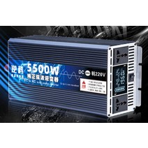 차량용인버터 시거잭 캠핑 차박 파워뱅크 배터리 휴대용, 12. 순정현파 12000W 업그레이드 액정 디스플레이, 01. 220V, 03. 48V