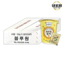 샤르망꿀 차인삼 25g 1BOX 20개입 꿀차 녹차꿀차 샤르망꿀차 액상차 컵꿀차, 샤르망꿀차(인삼) 25g 1BOX (20개입)